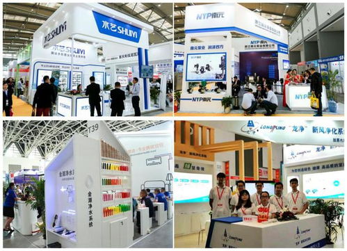 4月22日西安國際水展邀您共襄水時代紅利