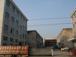 臺州市華美銅業 