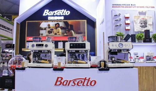 Barsetto百勝圖攜熱門產品，助力2024世界咖啡師大賽中國區選拔賽票務服務