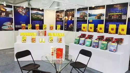 商旅集團與知味觀攜手，以卓越服務護航世游賽